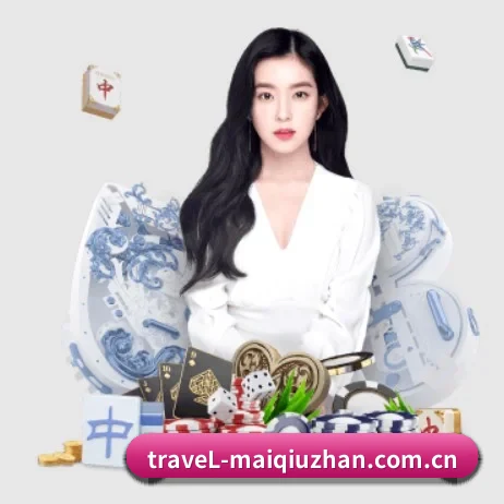 国际化进程(maiqiuzhan)